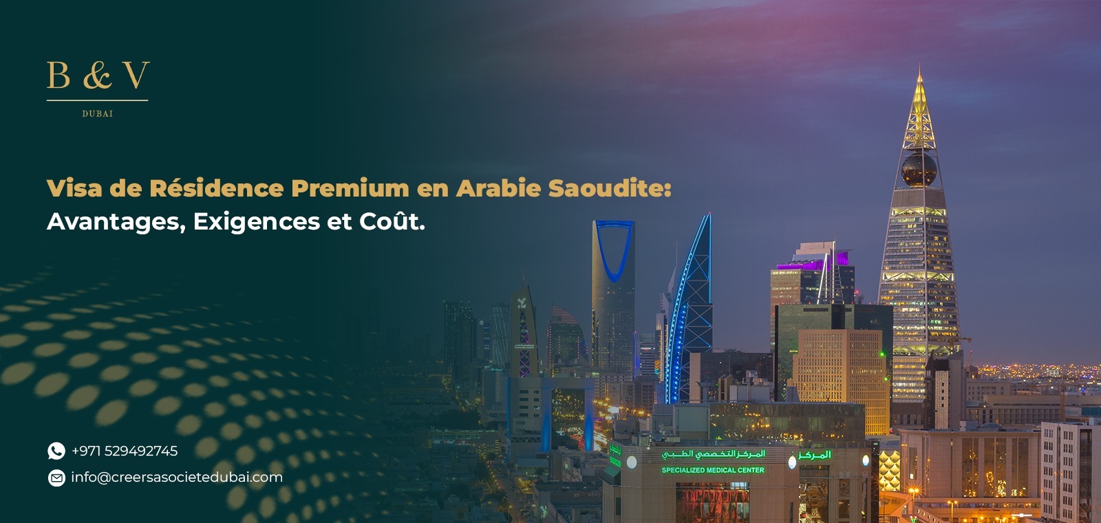 Visa de Résidence Premium en Arabie Saoudite